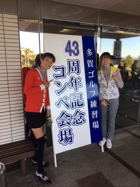 http://www.golfpartner.co.jp/554/IMG_4960.JPG