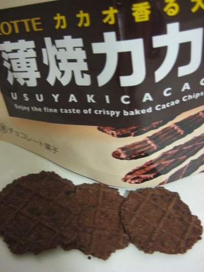 http://www.golfpartner.co.jp/554/IMG_5026.JPG