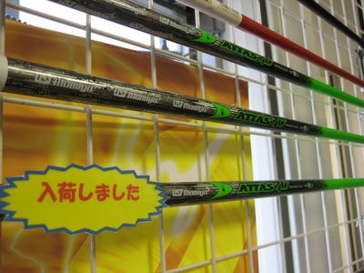 http://www.golfpartner.co.jp/554/IMG_5043.JPG