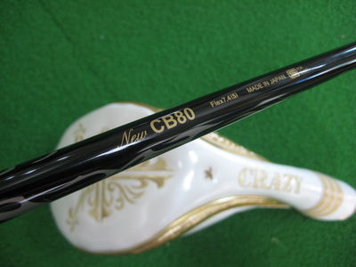 http://www.golfpartner.co.jp/554/IMG_5057.JPG