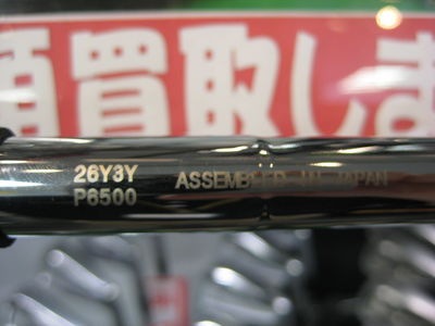 http://www.golfpartner.co.jp/554/IMG_5083.JPG