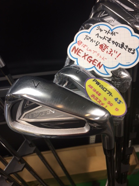 http://www.golfpartner.co.jp/554/IMG_5179.JPG