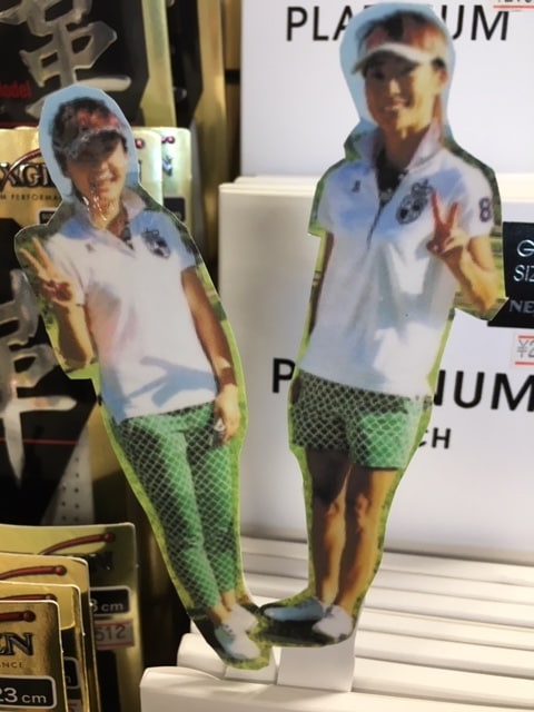 http://www.golfpartner.co.jp/554/IMG_5231.JPG
