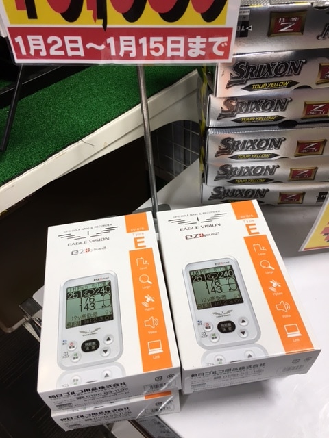 http://www.golfpartner.co.jp/554/IMG_5304.JPG
