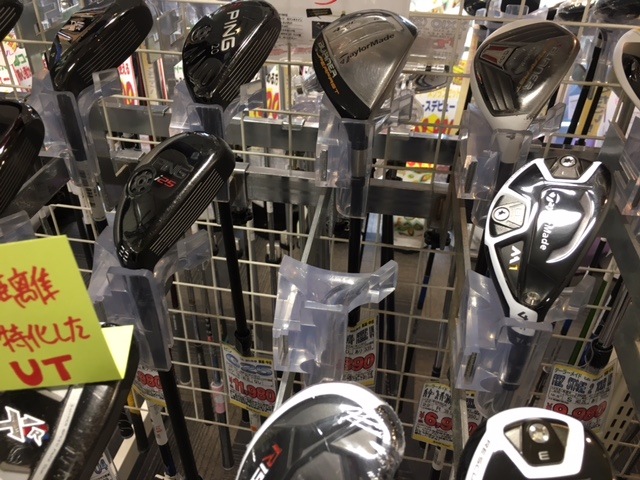 http://www.golfpartner.co.jp/554/IMG_5320.JPG