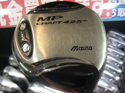 http://www.golfpartner.co.jp/554/IMG_5370.JPG