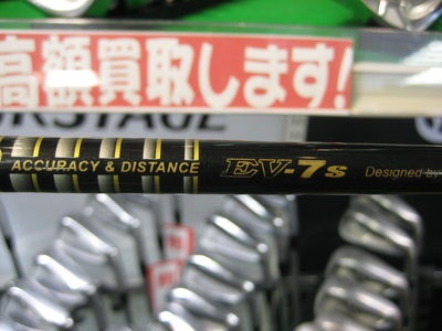 http://www.golfpartner.co.jp/554/IMG_5375.JPG