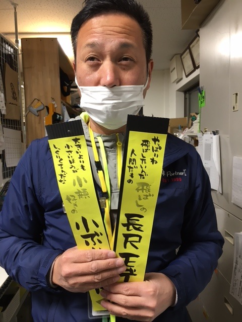 http://www.golfpartner.co.jp/554/IMG_5551.JPG