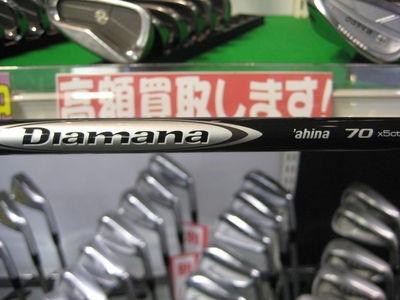 http://www.golfpartner.co.jp/554/IMG_5592.JPG
