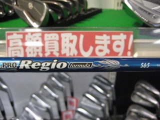 http://www.golfpartner.co.jp/554/IMG_5619.JPG