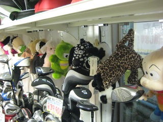 http://www.golfpartner.co.jp/554/IMG_5622.JPG