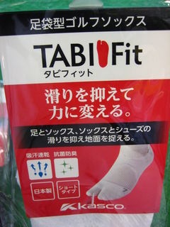http://www.golfpartner.co.jp/554/IMG_5681.JPG