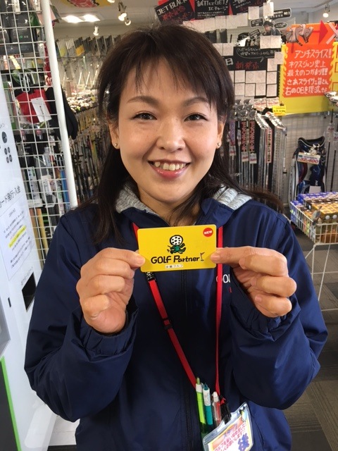 http://www.golfpartner.co.jp/554/IMG_5683.JPG