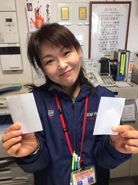 http://www.golfpartner.co.jp/554/IMG_5685.JPG