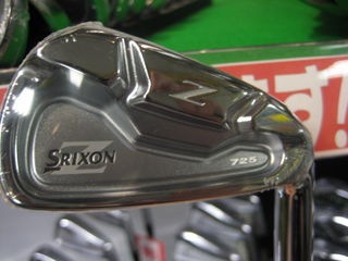 http://www.golfpartner.co.jp/554/IMG_5741.JPG
