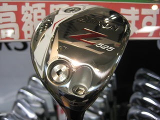 http://www.golfpartner.co.jp/554/IMG_5745.JPG