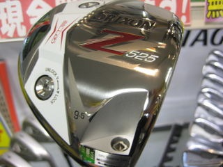 http://www.golfpartner.co.jp/554/IMG_5749.JPG