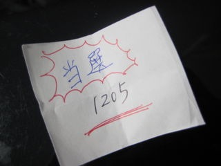 http://www.golfpartner.co.jp/554/IMG_5761.JPG