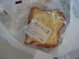 http://www.golfpartner.co.jp/554/IMG_5764.JPG