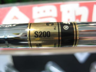 http://www.golfpartner.co.jp/554/IMG_5773.JPG