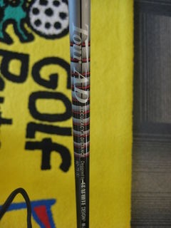 http://www.golfpartner.co.jp/554/IMG_5867.JPG