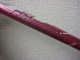 http://www.golfpartner.co.jp/554/IMG_5877.JPG
