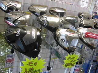 http://www.golfpartner.co.jp/554/IMG_5901.JPG