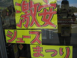 http://www.golfpartner.co.jp/554/IMG_5904.JPG