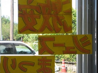 http://www.golfpartner.co.jp/554/IMG_5905.JPG