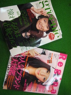 http://www.golfpartner.co.jp/554/IMG_5925.JPG
