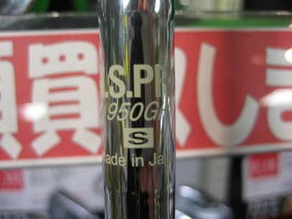 http://www.golfpartner.co.jp/554/IMG_5963.JPG