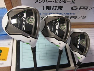 http://www.golfpartner.co.jp/554/IMG_5970.JPG
