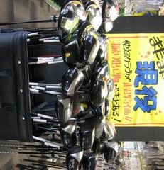 http://www.golfpartner.co.jp/554/IMG_5980.JPG