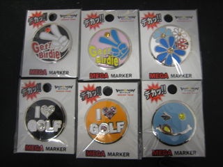 http://www.golfpartner.co.jp/554/IMG_5993.JPG