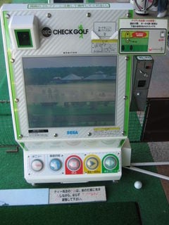http://www.golfpartner.co.jp/554/IMG_5997.JPG