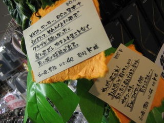 http://www.golfpartner.co.jp/554/IMG_6734.JPG