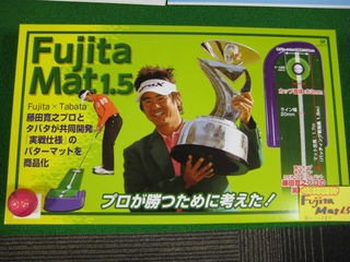 http://www.golfpartner.co.jp/554/IMG_6754.JPG