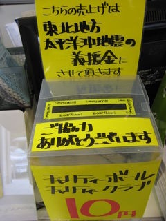 http://www.golfpartner.co.jp/554/IMG_6796.JPG