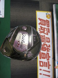 http://www.golfpartner.co.jp/554/IMG_7131.JPG
