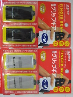 http://www.golfpartner.co.jp/554/IMG_7178.JPG