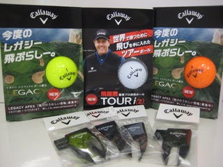 http://www.golfpartner.co.jp/554/IMG_7180.JPG