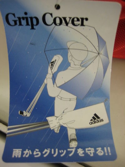 http://www.golfpartner.co.jp/554/IMG_7215.JPG