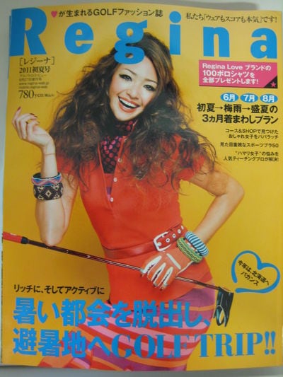 http://www.golfpartner.co.jp/554/IMG_7221.JPG