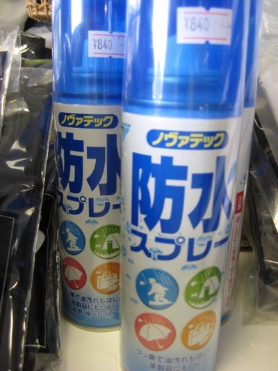http://www.golfpartner.co.jp/554/IMG_7237.JPG