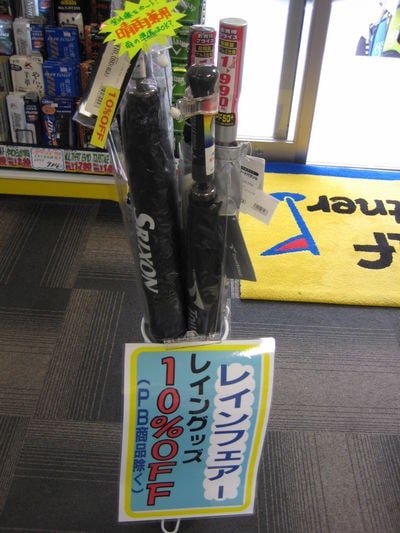 http://www.golfpartner.co.jp/554/IMG_7261.JPG