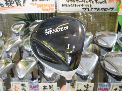 http://www.golfpartner.co.jp/554/IMG_7272.JPG