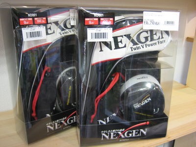 http://www.golfpartner.co.jp/554/IMG_7277.JPG