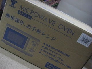 http://www.golfpartner.co.jp/554/IMG_7287.JPG