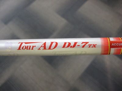 http://www.golfpartner.co.jp/554/IMG_7309.JPG