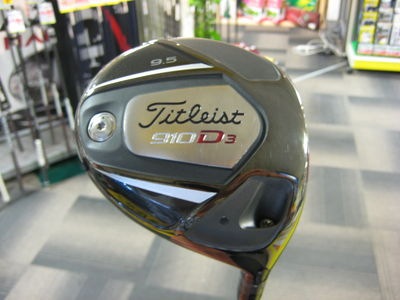 http://www.golfpartner.co.jp/554/IMG_7349.JPG